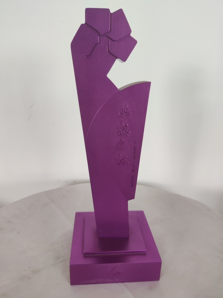 Trophy factory, trophy manufacturer, trophies, trophy customization, trophy ordering, custom metal trophies, trophy makers, alloy trophies, abstract trophies, anodized aluminum alloy trophies, chess and card game trophies, high-end trophies