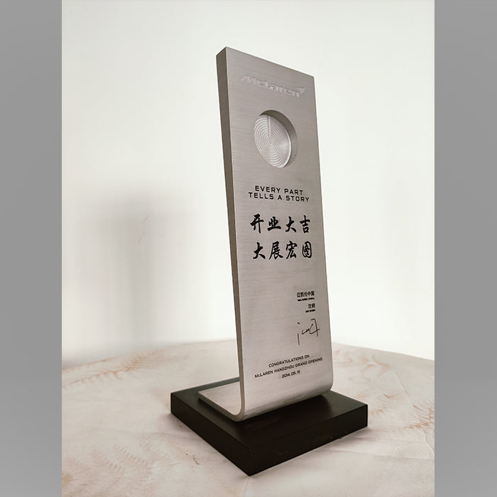 China Trophy factory, trophy manufacturer, custom trophies, car trophies, car model trophies, custom metal trophies, trophy maker