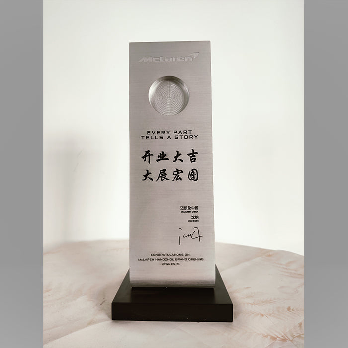 China Trophy factory, trophy manufacturer, custom trophies, car trophies, car model trophies, custom metal trophies, trophy maker