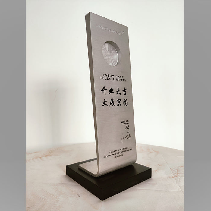 China Trophy factory, trophy manufacturer, custom trophies, car trophies, car model trophies, custom metal trophies, trophy maker