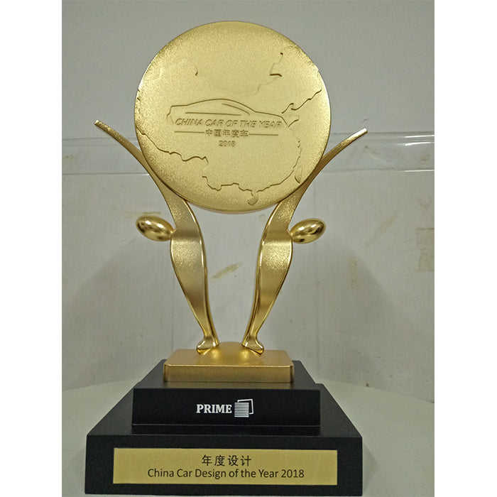 Trophy factory, trophy manufacturer, custom trophies, car trophies, car model trophies, custom metal trophies, trophy maker