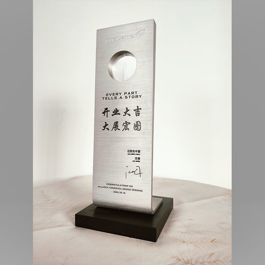 China Trophy factory, trophy manufacturer, custom trophies, car trophies, car model trophies, custom metal trophies, trophy maker