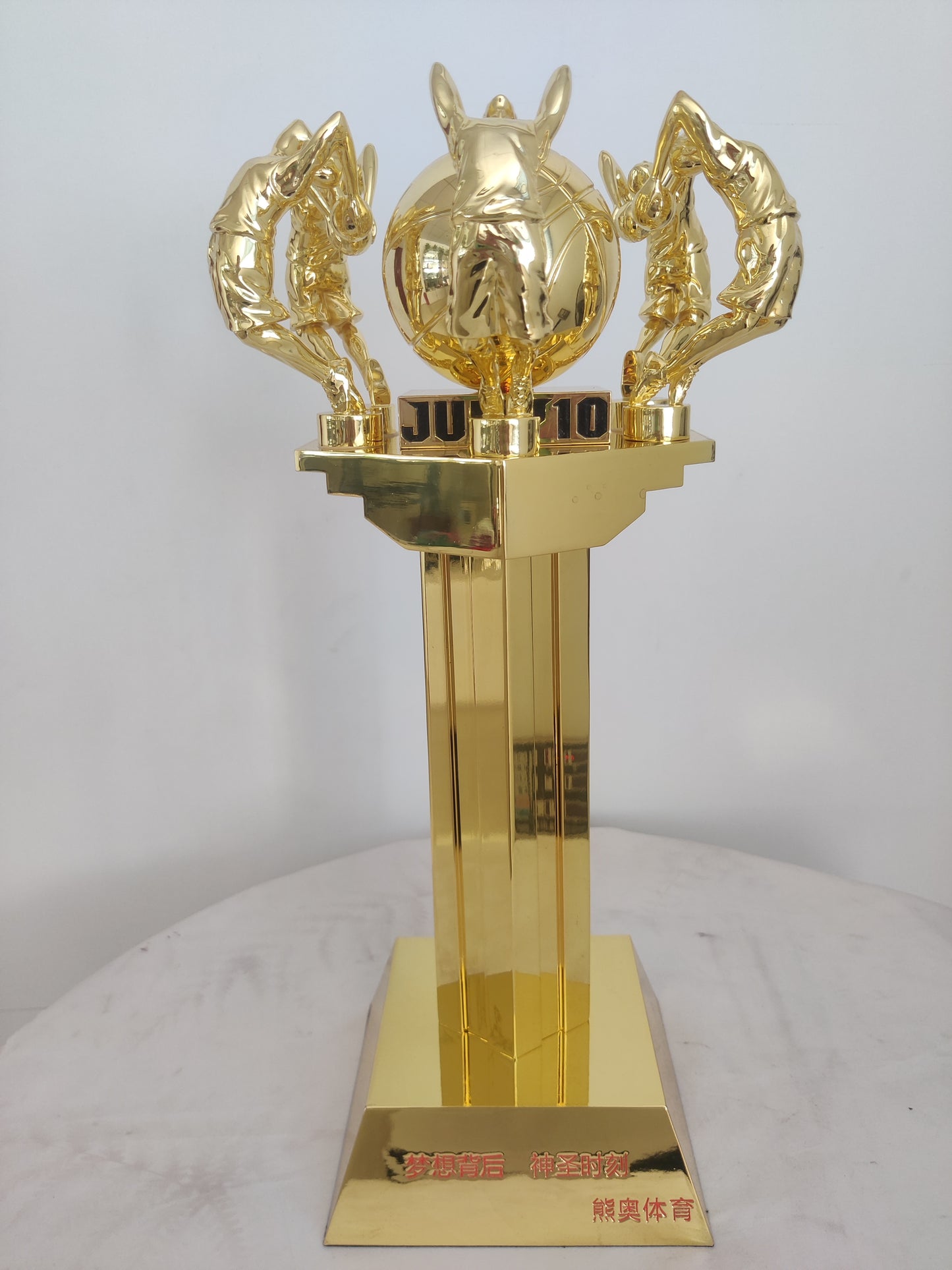 Custom basketball trophies, basketball association trophies, international sports event trophies, trophy factory, trophy manufacturer, trophy wholesale factory, trophy customization, trophy ordering, trophy purchasing, trophy maker.