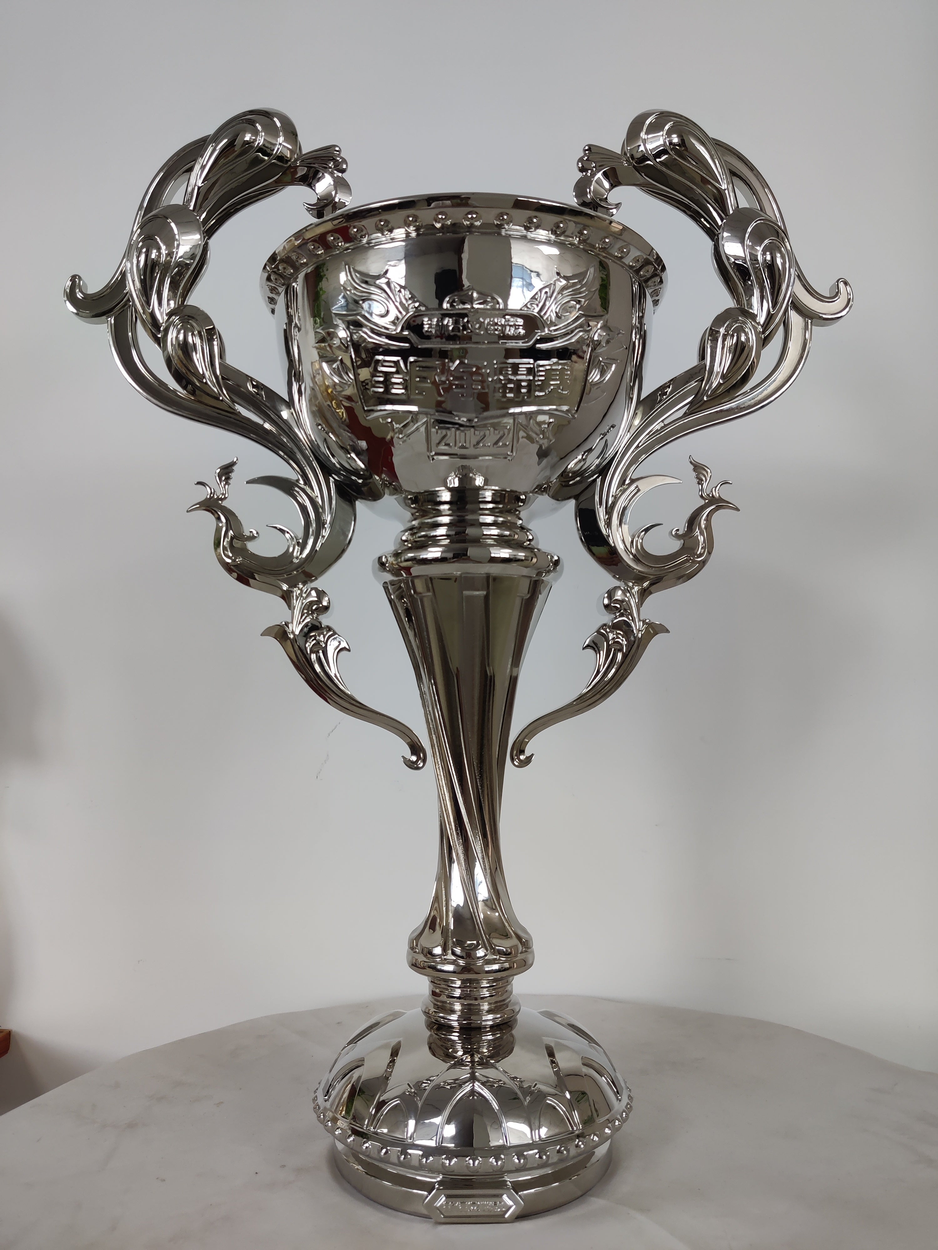 Competitive Trophy Competition trophies, tournament trophies, gaming trophies, esports tr ...