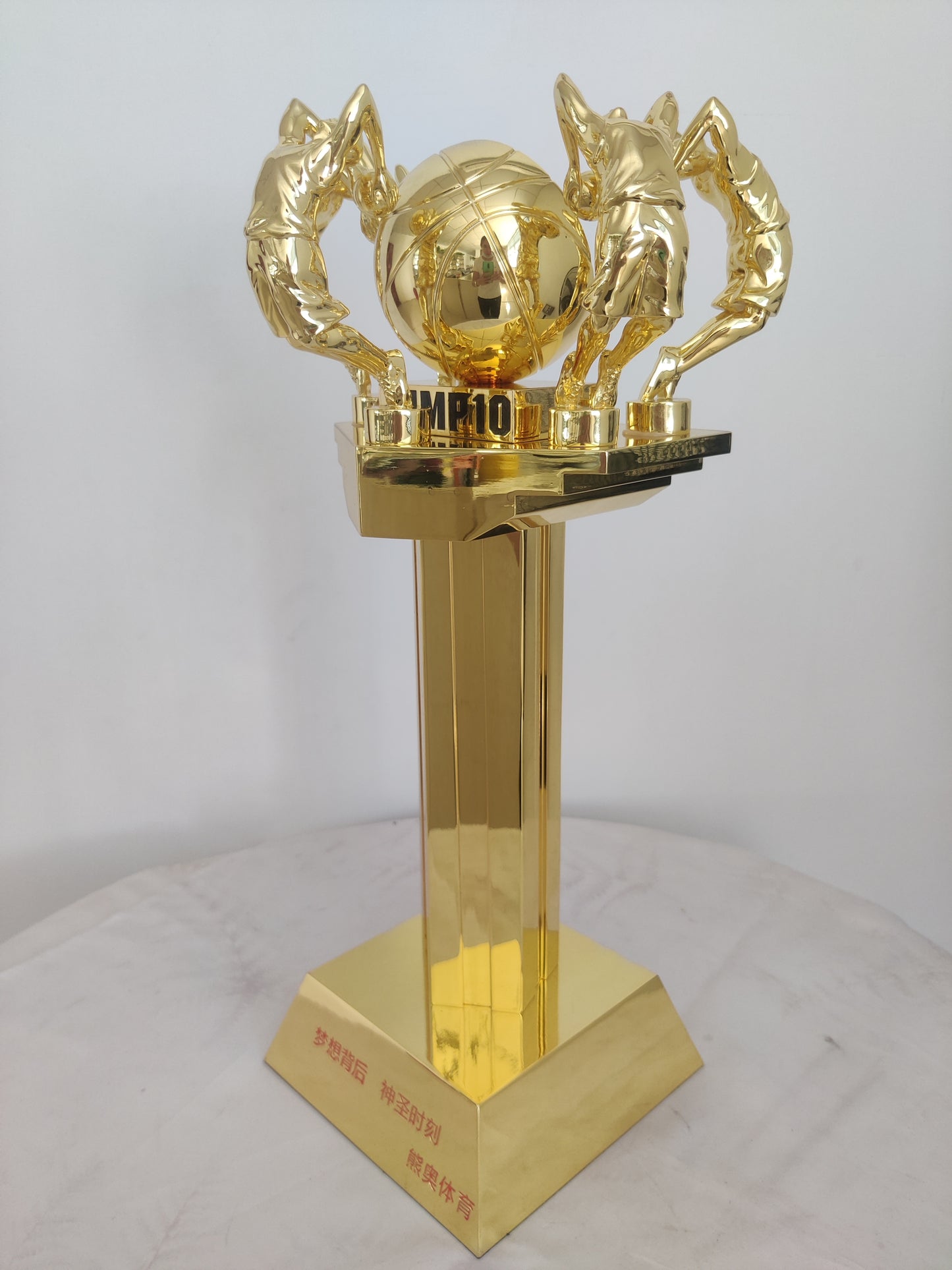 Custom basketball trophies, basketball association trophies, international sports event trophies, trophy factory, trophy manufacturer, trophy wholesale factory, trophy customization, trophy ordering, trophy purchasing, trophy maker.